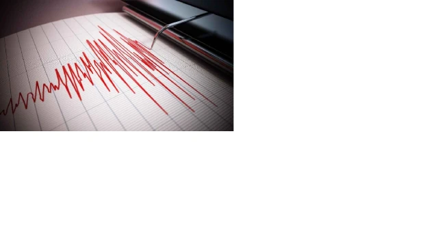 ৭.৪ মাত্রার শক্তিশালী ভূমিকম্পে কাঁপল জাপান, সুনামি সতর্কতা