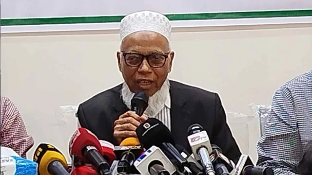 ছবি : সংগৃহীত