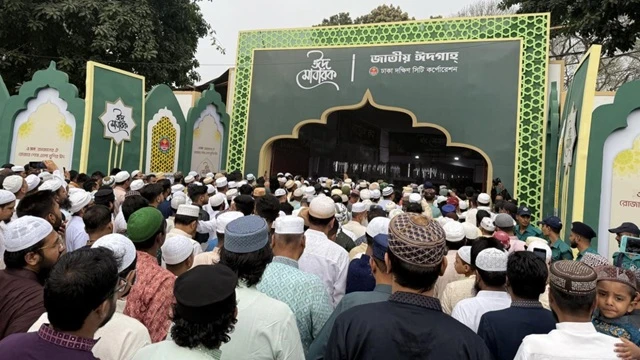 ঈদুল ফিতরের প্রধান জামাত সকাল সাড়ে ৮টায়