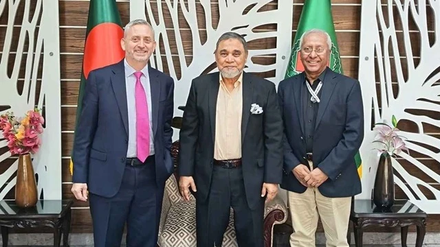 ছবি : সংগৃহীত