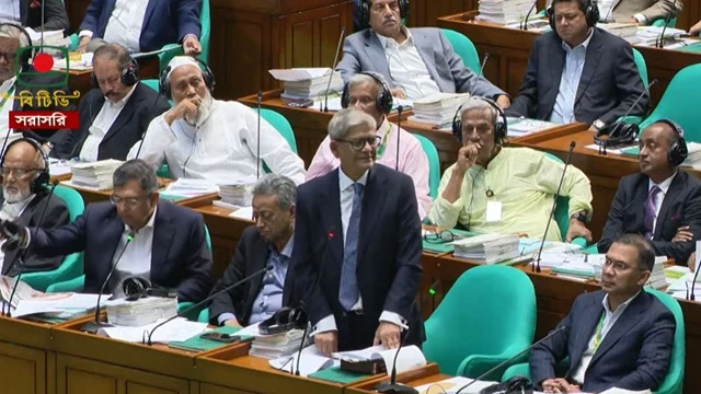 ছবি : সংগৃহীত