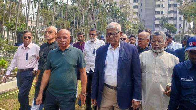 ছবি : সংগৃহীত