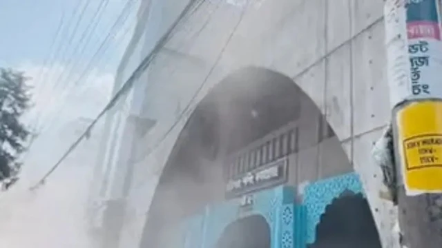 ছবি : সংগৃহীত