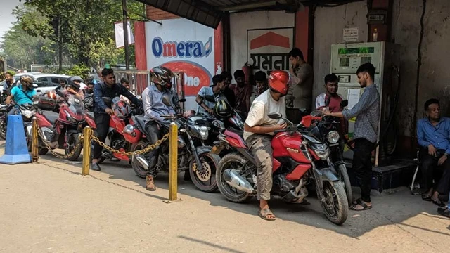 ছবি : সংগৃহীত