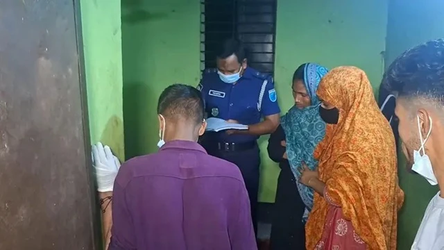 ছবি : সংগৃহীত