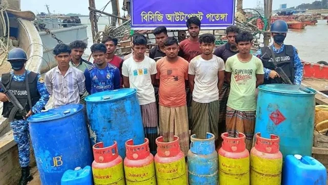 ছবি : সংগৃহীত