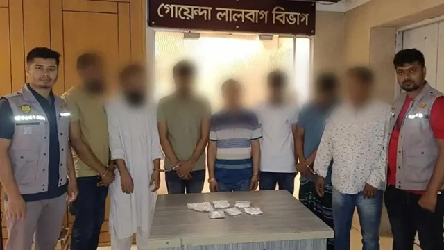 ছবি : সংগৃহীত