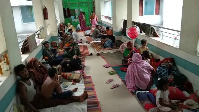 ছবি : সংগৃহীত