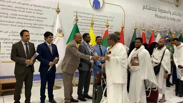 ছবি : সংগৃহীত