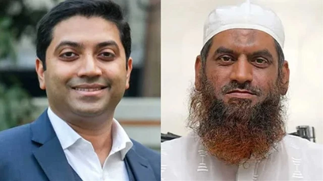 ফাইল ছবি