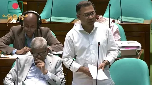 ছবি : সংগৃহীত