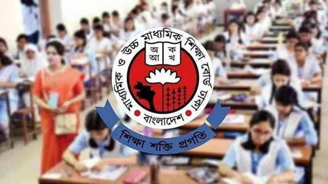 এইচএসসির ফরম পূরণের তারিখ ঘোষণা, বেড়েছে ফি