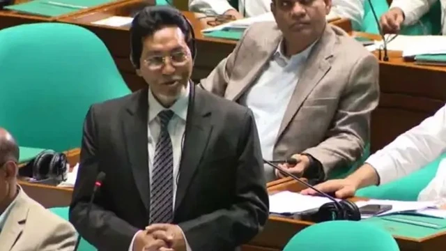 ছবি : সংগৃহীত