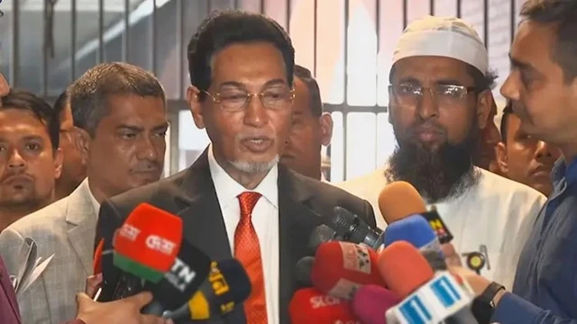 ছবি : সংগৃহীত