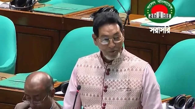 ফাইল ছবি