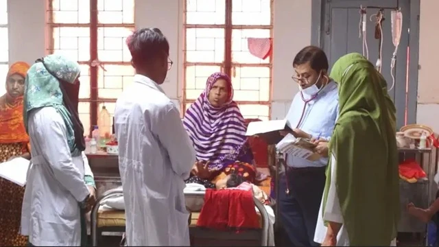 ছবি : সংগৃহীত