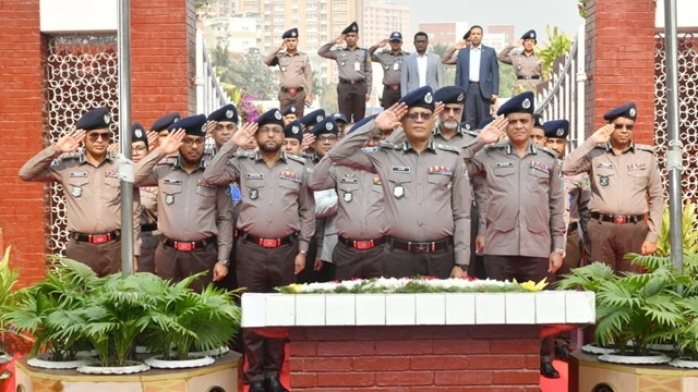 ছবি : সংগৃহীত