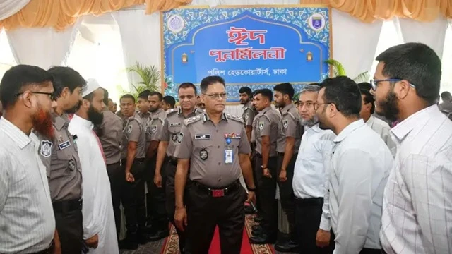 ছবি : সংগৃহীত