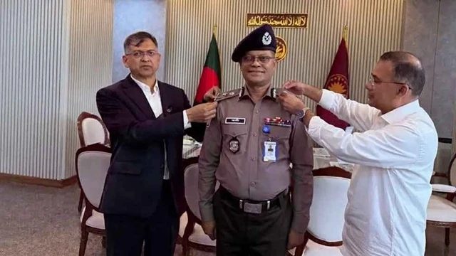 ফাইল ছবি