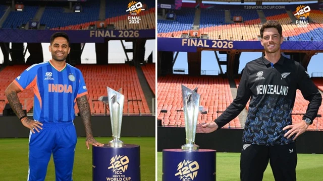 ফাইল ছবি