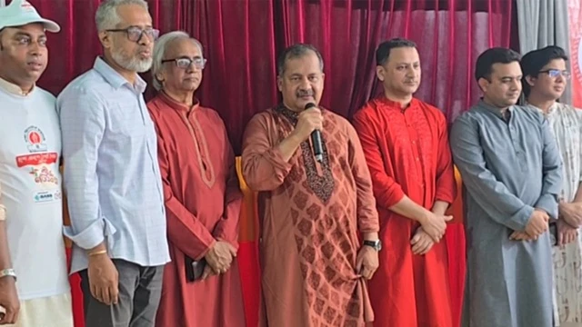 ছবি : সংগৃহীত