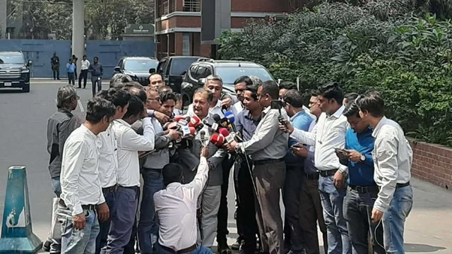 ছবি : সংগৃহীত