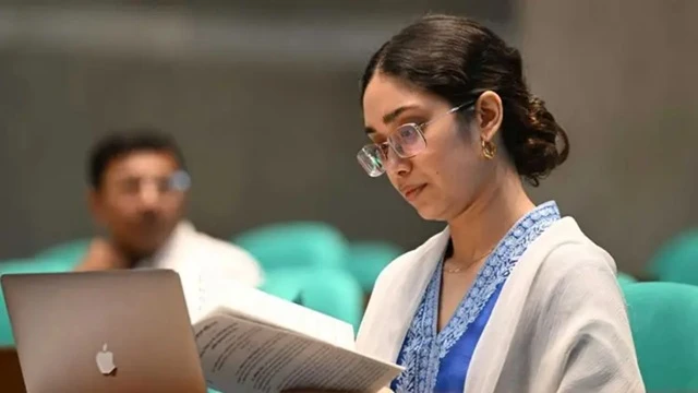 ছবি : সংগৃহীত