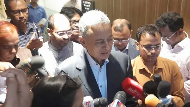 ছবি : সংগৃহীত