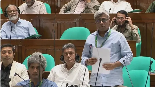 ছবি ‍: সংগৃহীত