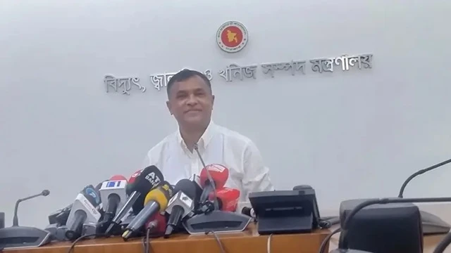 ছবি : সংগৃহীত