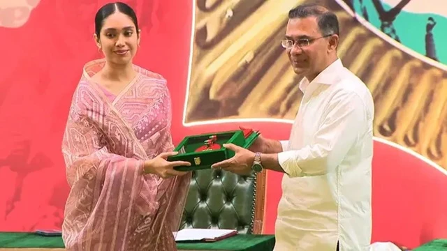 ছবি : সংগৃহীত