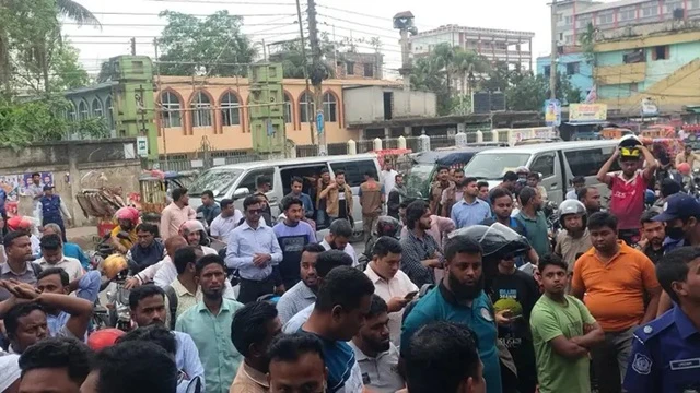 ছবি : সংগৃহীত