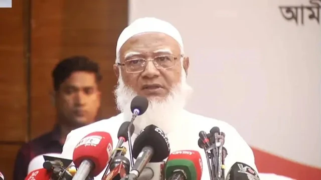 ছবি : সংগৃহীত