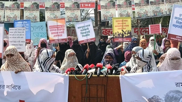 ছবি : সংগৃহীত