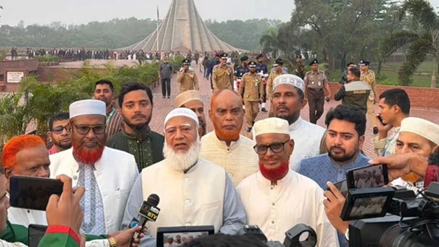 ছবি : সংগৃহীত