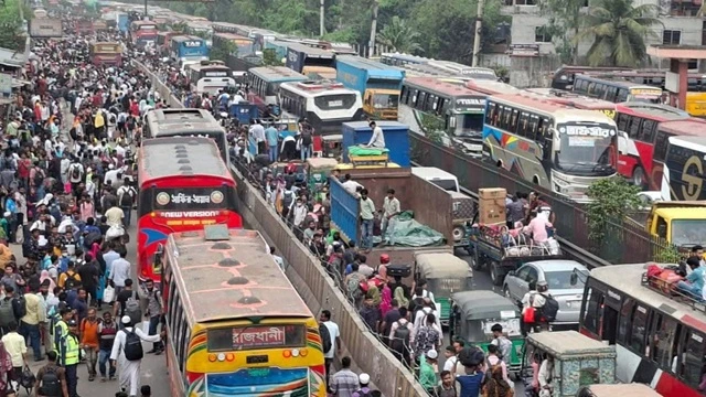 ছবি : সংগৃহীত