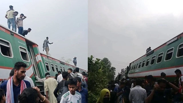 ছবি : সংগৃহীত