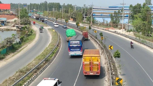 ছবি : সংগৃহীত