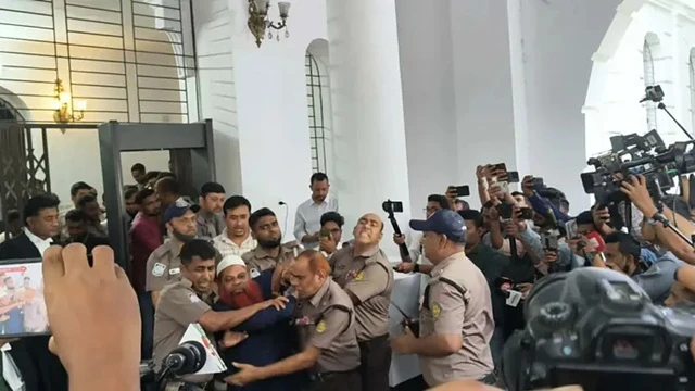 ছবি : সংগৃহীত