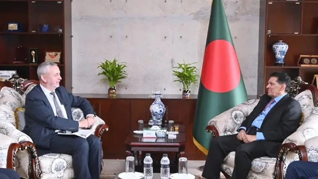 ছবি : সংগৃহীত