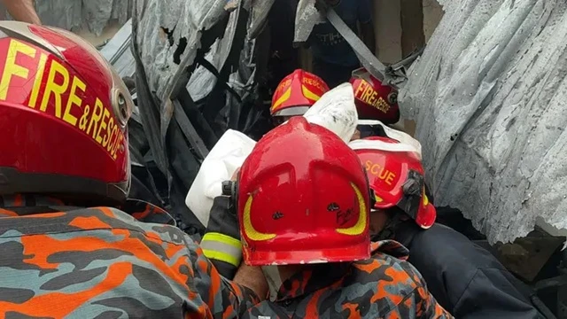 ছবি : সংগৃহীত