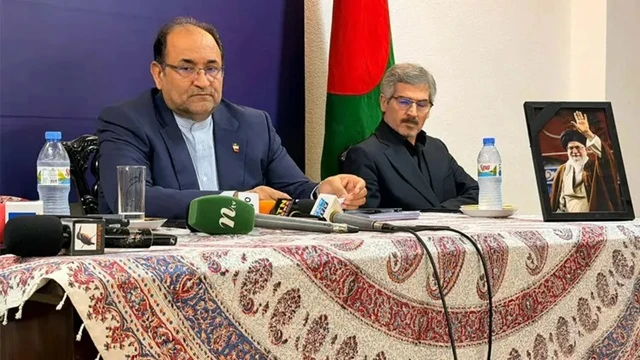 ছবি : সংগৃহীত