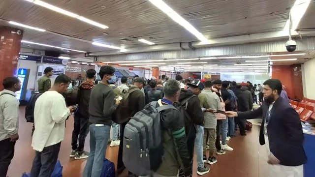 ছবি ‍: সংগৃহীত