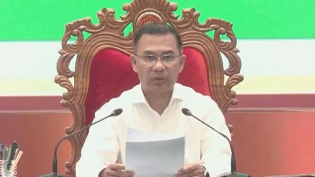 ছবি : সংগৃহীত