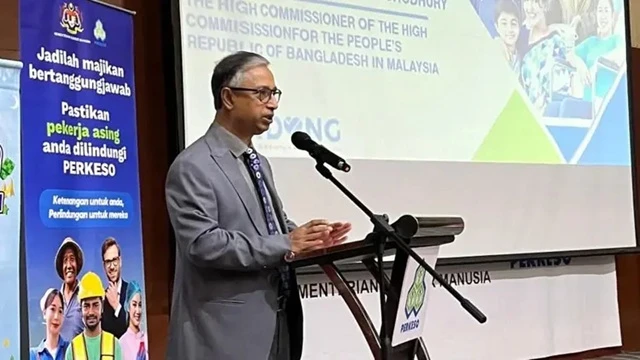 ছবি ‍: সংগৃহীত