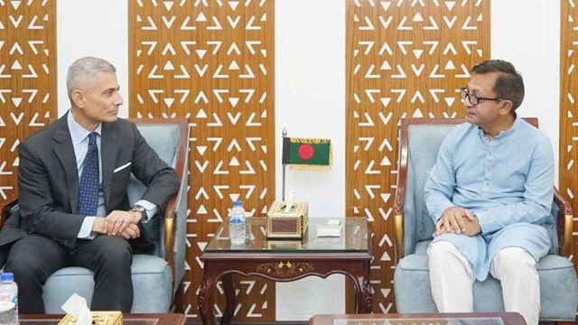 ছবি : সংগৃহীত