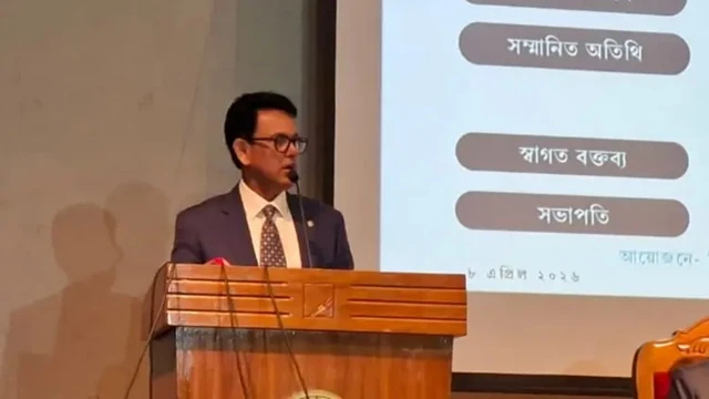 ছবি : সংগৃহীত