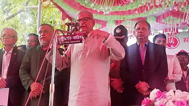 ছবি : সংগৃহীত