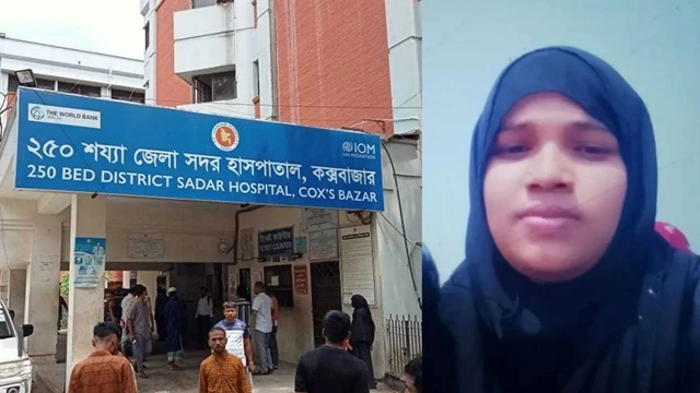 ফাইল ছবি