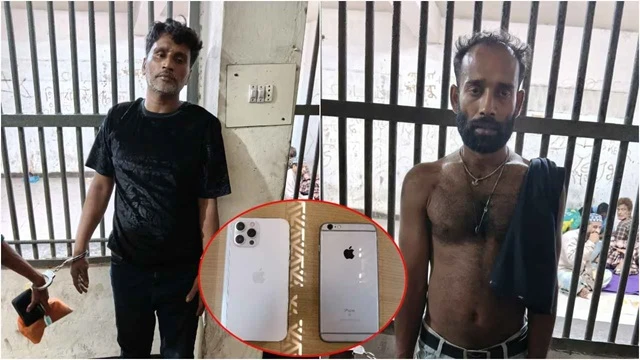 ছবি : সংগৃহীত